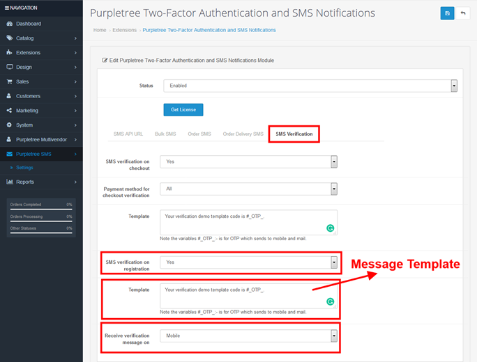 OTP/SMS module screenshots 12